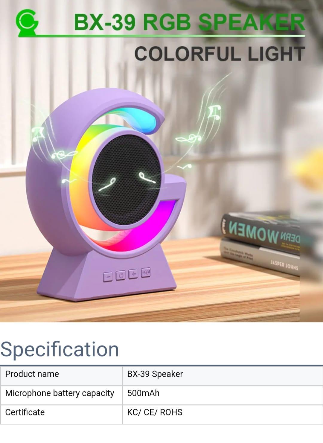 Touch Lamp Wireless Speaker with Voice Control – Stylish Purple Smart Speaker